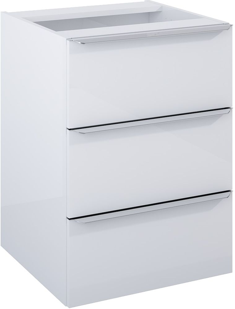 Elita Lofty armario 50x48.7x69.5 cm suspendido, lateral blanco RE080500128060