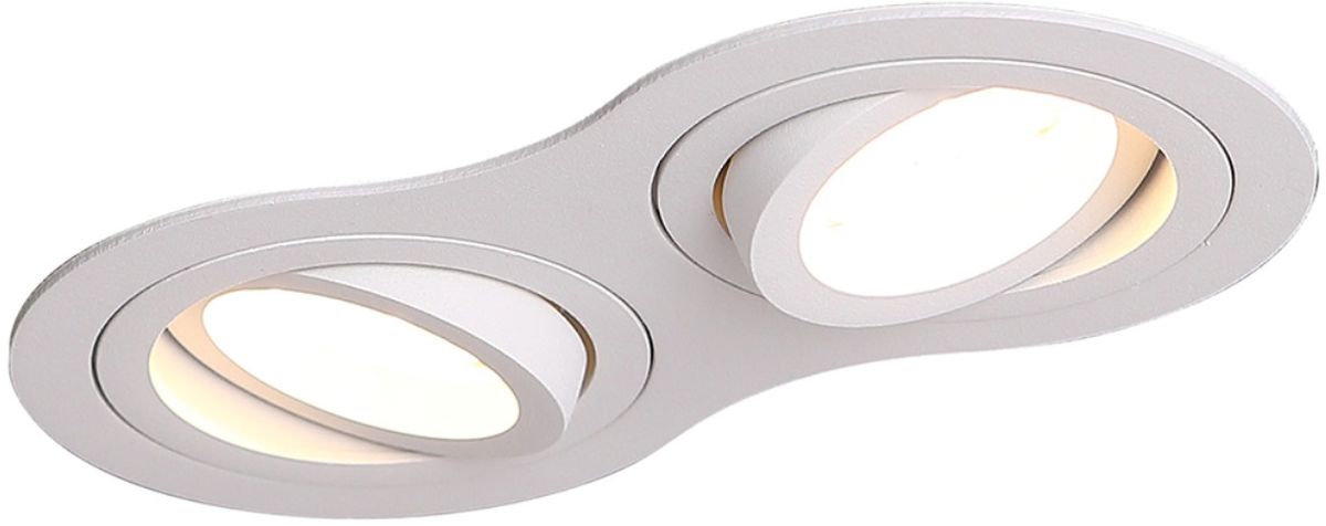 MaxLight Signal II lámpara empotrada 2x50 W blanco H0083