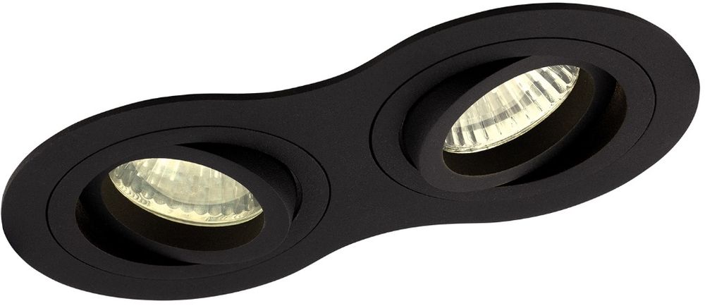 MaxLight Signal II lámpara empotrada 2x50 W negro H0087