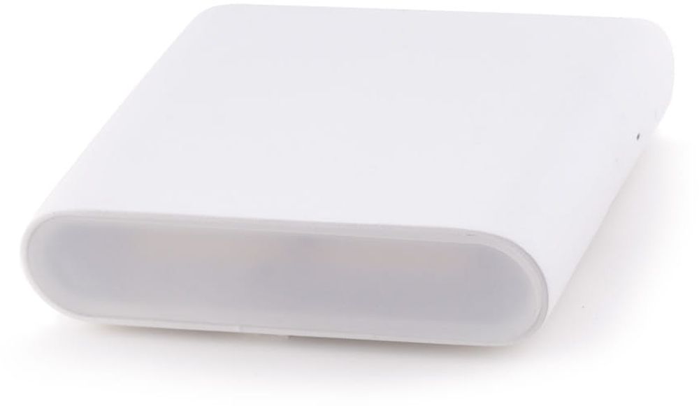 MaxLight Zone lámpara de pared 2x3 W blanco W0200
