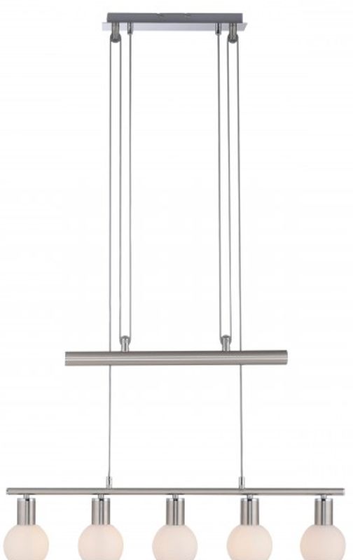 Just Light Benedikt lámpara colgante 5x40 W blanco-acero 11939-55