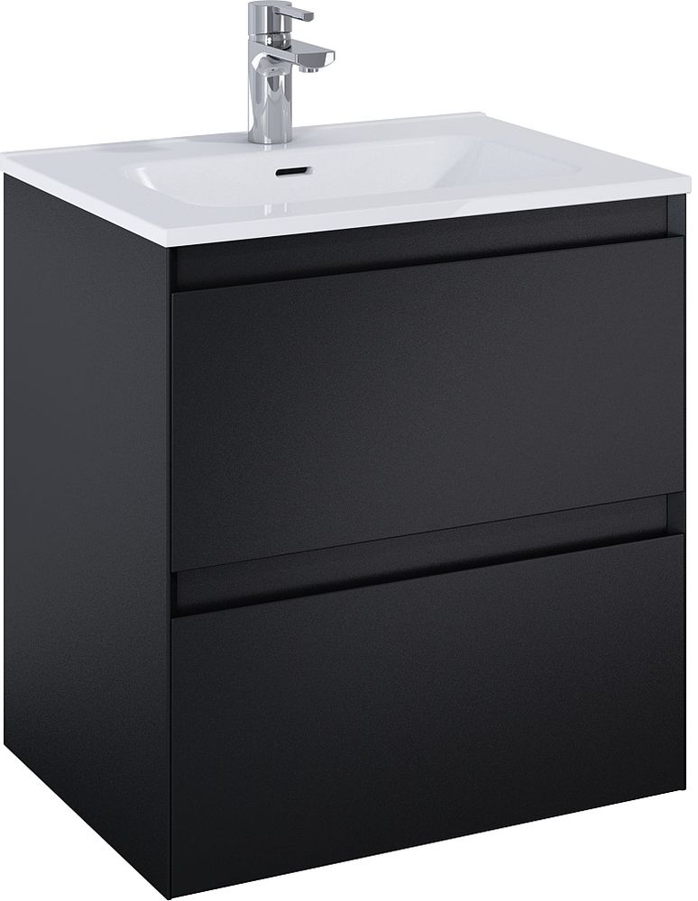 Elita Split armario 60x45.8x63.5 cm suspendido, para lavabo negro RE010600057160