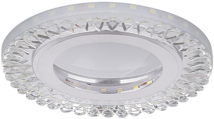 Candellux SSP lámpara empotrada 2x5 W transparente-plata 2203164