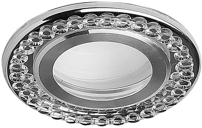 Candellux SSP lámpara empotrada 2x5 W transparente-plata 2203188