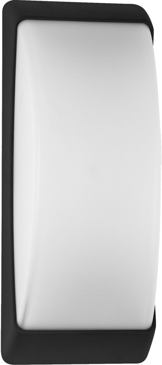 Rabalux Opole lámpara de pared para exteriores 1x12 W negro 7797