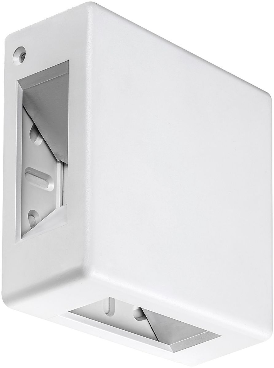 Rabalux Lippa lámpara de pared para exteriores 1x6 W blanco 7318
