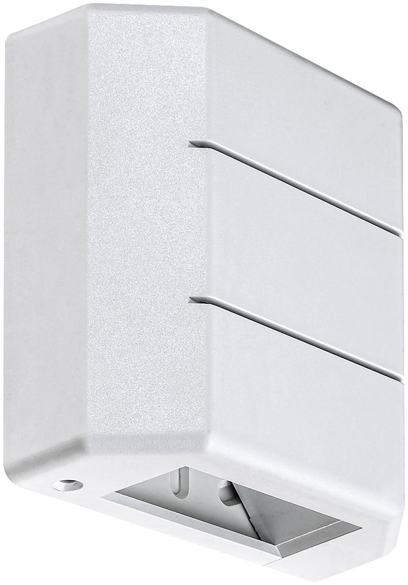 Rabalux Lippa lámpara de pared para exteriores 1x6 W blanco 7320
