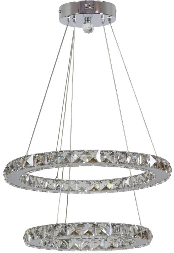 Candellux Lords lámpara colgante 2x24 W cromo 31-32515
