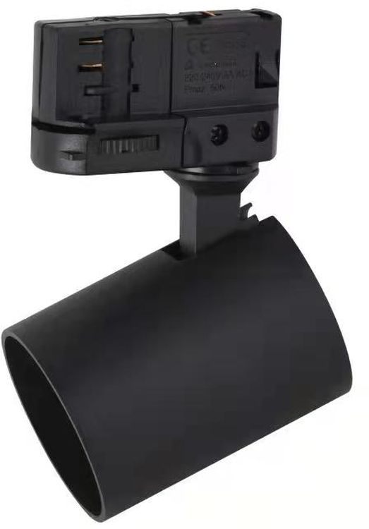 Light Prestige Snow lámpara para riel 1x50 W negro LP-731/1R4WBK