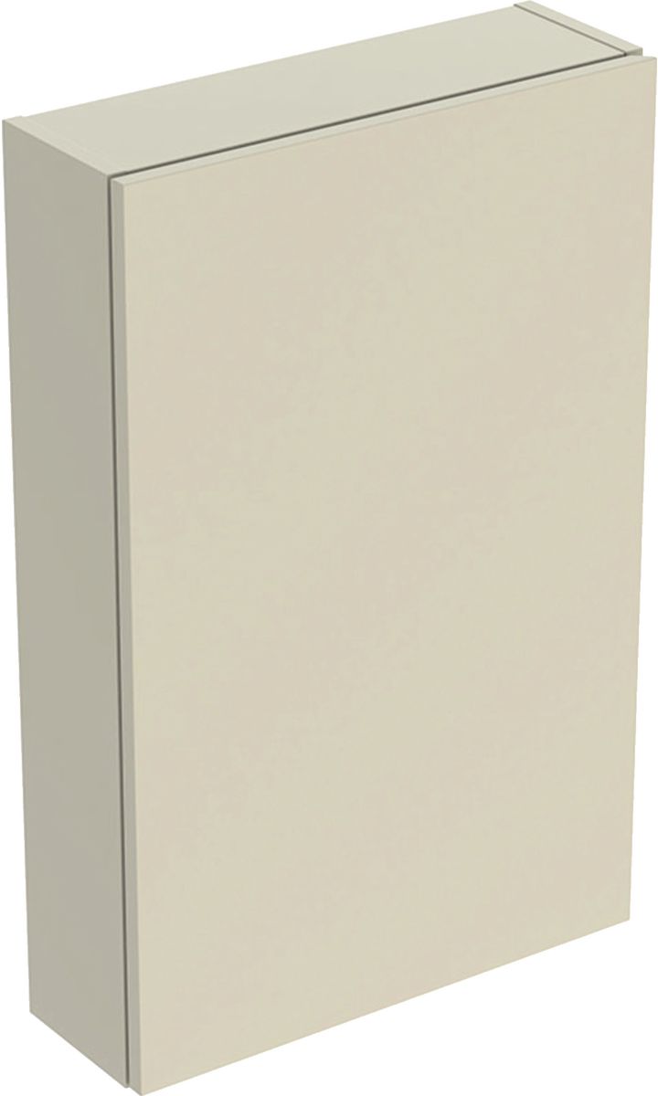Geberit iCon armario 45x15x70 cm suspendido, lateral gris-arena 502.318.JL.1