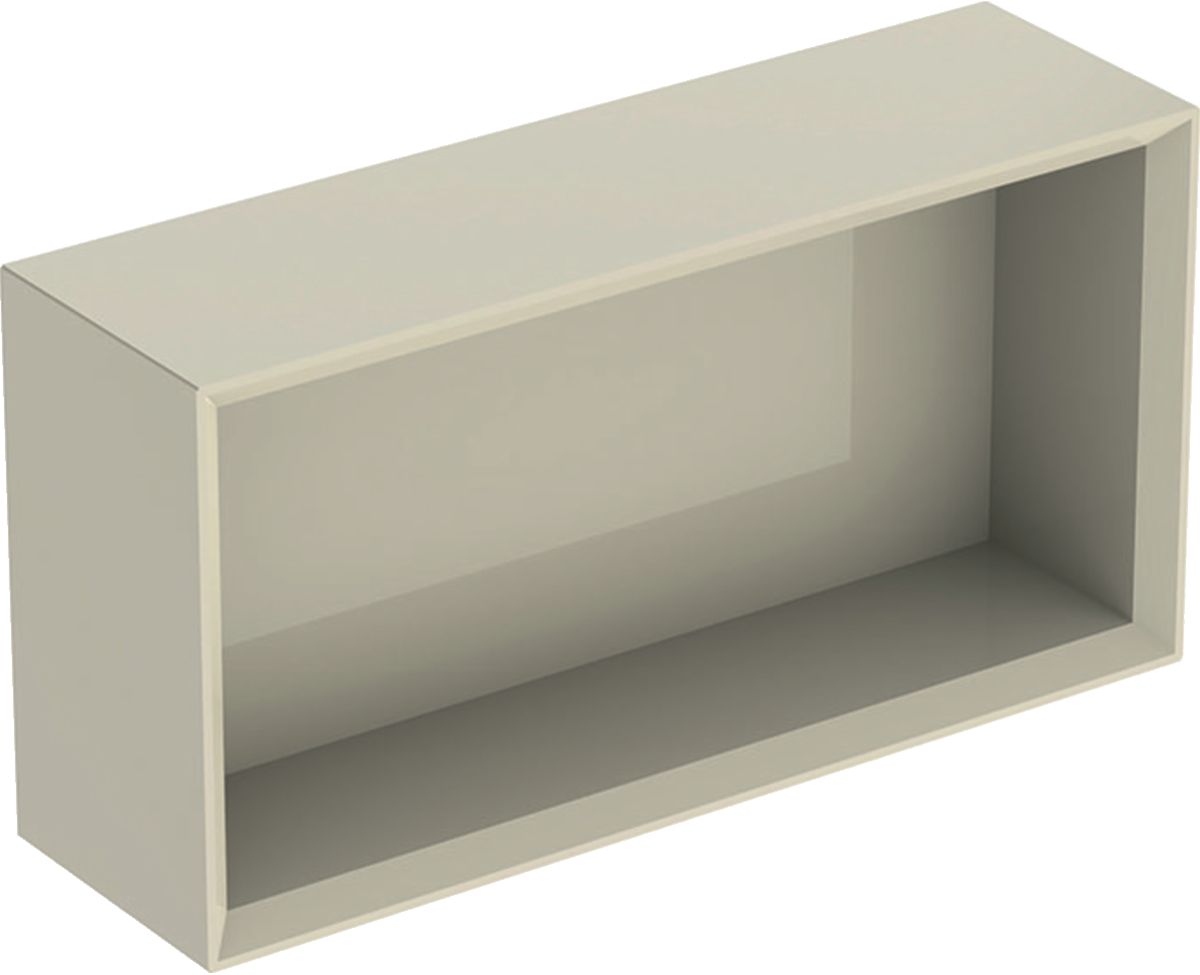 Geberit iCon armario 45x13.2x23.3 cm suspendido, lateral gris-arena 502.322.JL.1