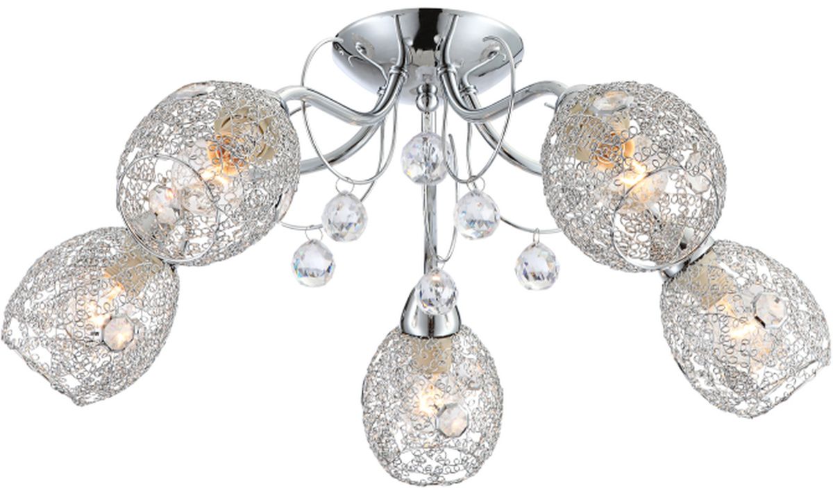 Globo Lighting Kordula lámpara colgante 5x40 W cromo 56689-5