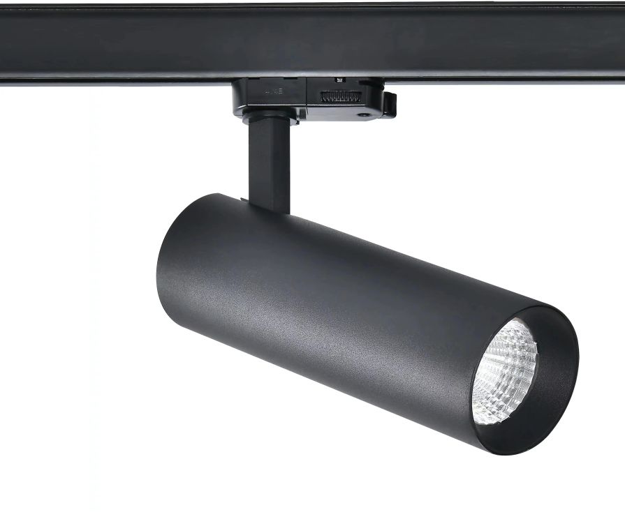 Light Prestige Magnum lámpara para riel 1x20 W negro LP-8120/3FBK