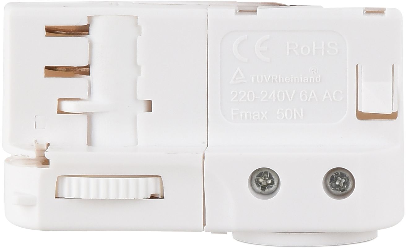 Light Prestige System 3F adaptador de riel para lámparas x W blanco LP-A340S/3FWH