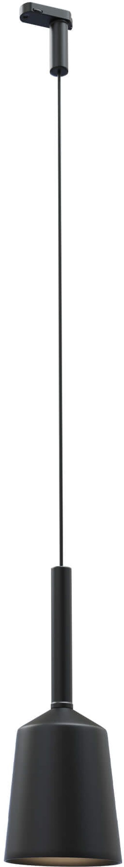 MaxLight Tulipe lámpara para riel 1x35 W negro S0018