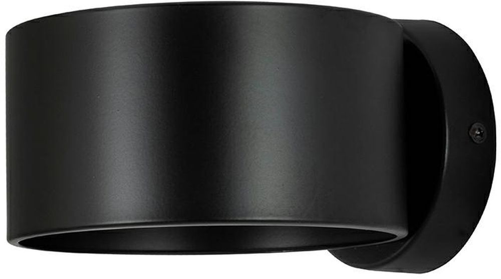 Moosee Arro lámpara de pared 1x40 W negro MSE1501100130