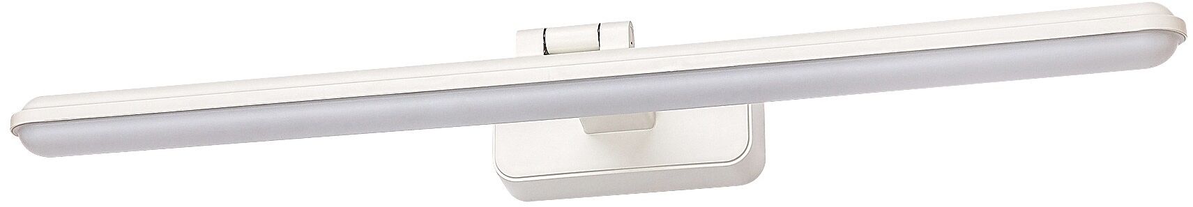 Rabalux Nabil lámpara de pared 1x15 W blanco 71148