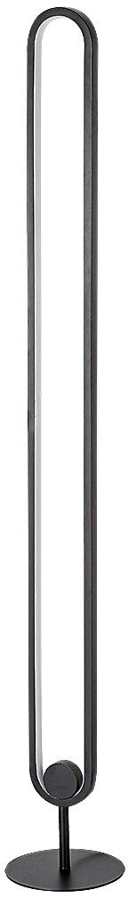 Rabalux Barto lámpara de pie 1x19 W blanco-negro 74051