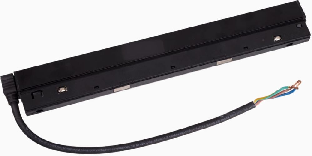 MaxLight Magnetic fuente de alimentación para rieles x W negro MA0005