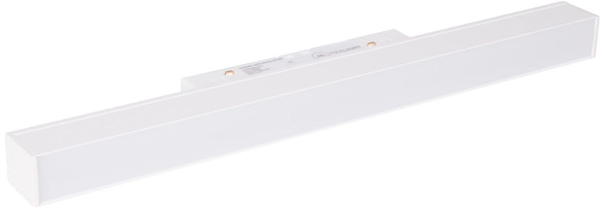 MaxLight Magnetic lámpara magnética 1x12 W blanco M0023N