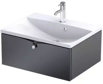 Oristo Siena armario 59.6x45.5x25 cm suspendido, para lavabo negro OR45-SD1S-60-8