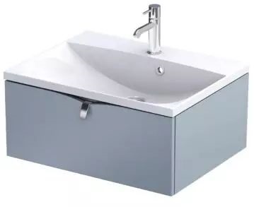 Oristo Siena armario 59.6x45.5x50 cm suspendido, para lavabo gris OR45-SD1S-60-16