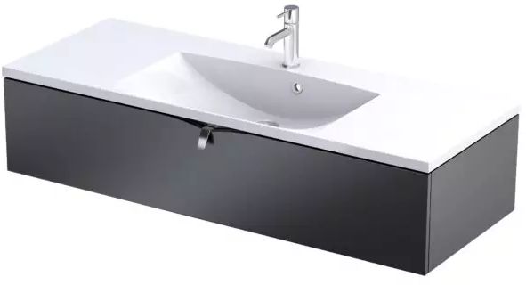 Oristo Siena armario 119.6x45.5x25 cm suspendido, para lavabo negro OR45-SD1S-120-8