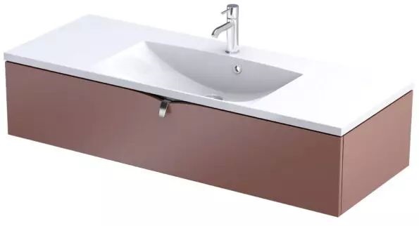 Oristo Siena armario 119.6x45.5x25 cm suspendido, para lavabo OR45-SD1S-120-19