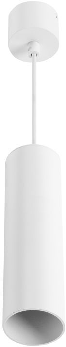 GTV Lagos lámpara colgante 1x20 W blanco OS-LAGD20W-10