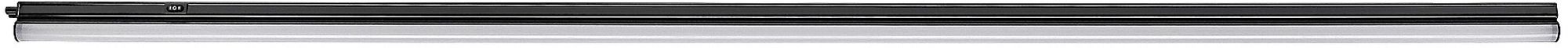 Rabalux Bareg lámpara bajo armario 1x20 W blanco-negro 78016