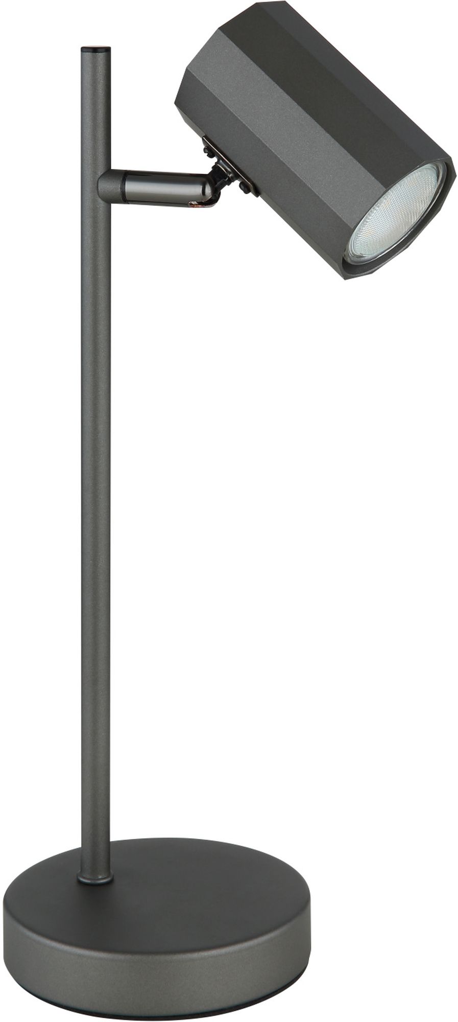 Globo Lighting James lámpara para escritorio 1x5 W gris 57918T