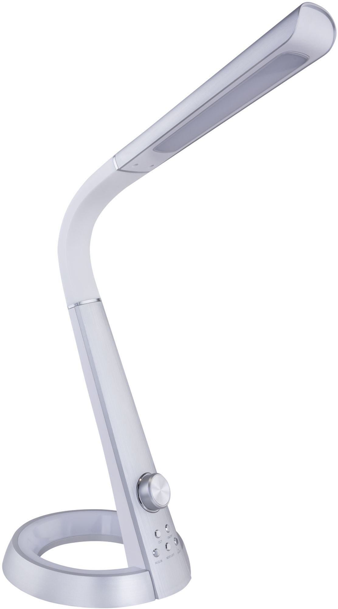 Globo Lighting Mitti lámpara rgb 1x8 W blanco-plata 58376S