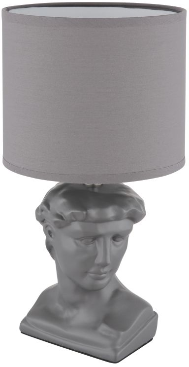 Globo Lighting Hermes lámpara de sobremesa 1x40 W gris 21732G