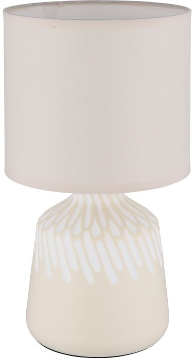Globo Lighting Rela lámpara de sobremesa 1x40 W beige 21733CU