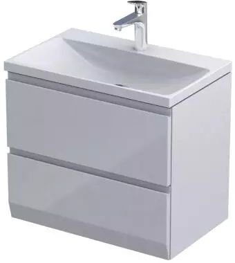 Oristo Brylant armario 59.6x38x50 cm suspendido, para lavabo blanco OR36C-SD2S-60-1