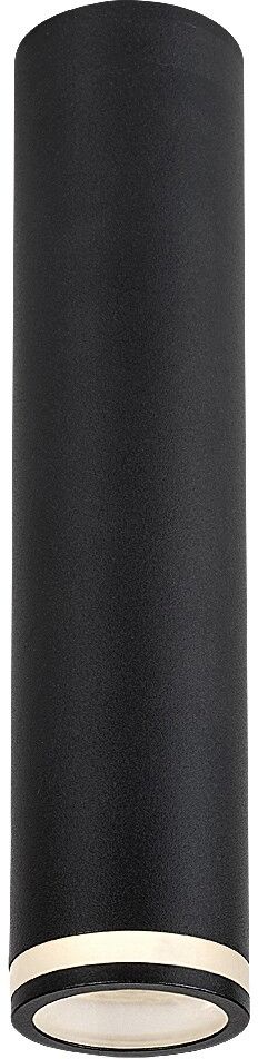 Rabalux Senobia lámpara de techo 1x35 W negro 73031