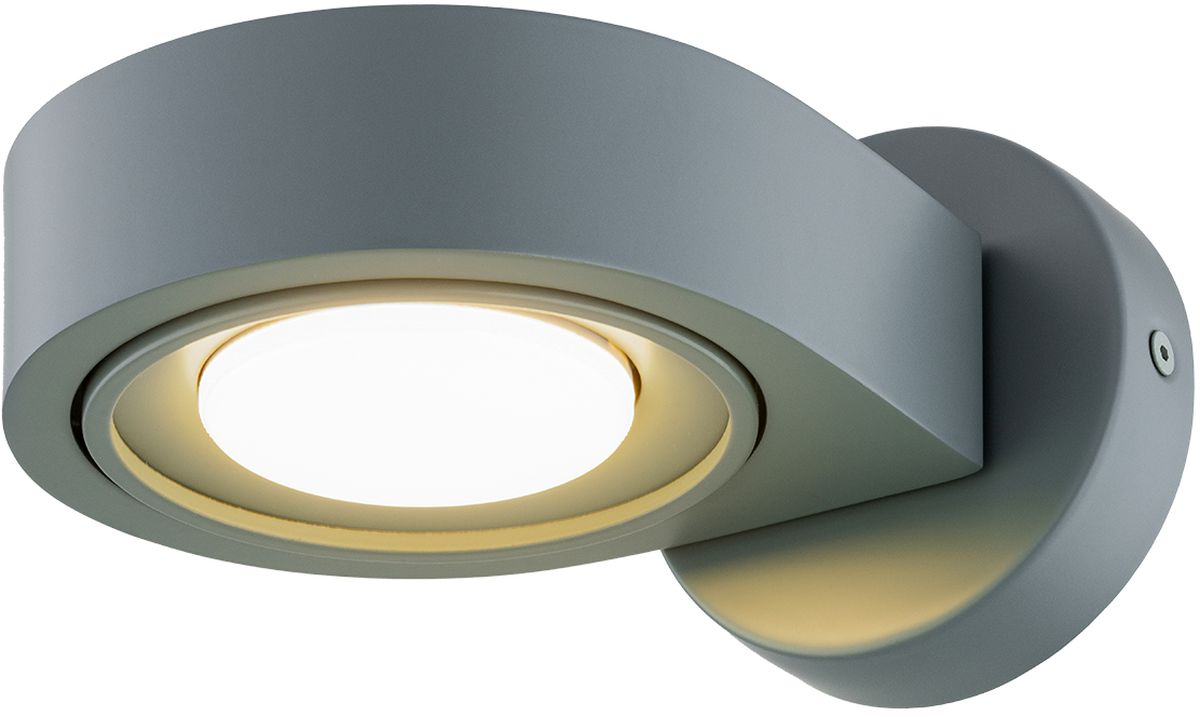 Argon Lotus lámpara de pared 1x12 W verde 8898