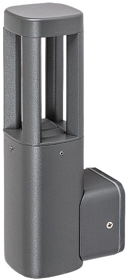 Rabalux Kalisz lámpara de pared para exteriores 1x7 W antracita 77033