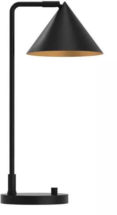 Elstead Lighting Remyck lámpara de sobremesa 1x60 W negro ALM-REMYCK-TL-BK