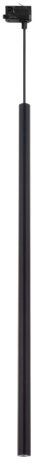 TK Lighting Tracer lámpara para riel 1x8 W negro 11675