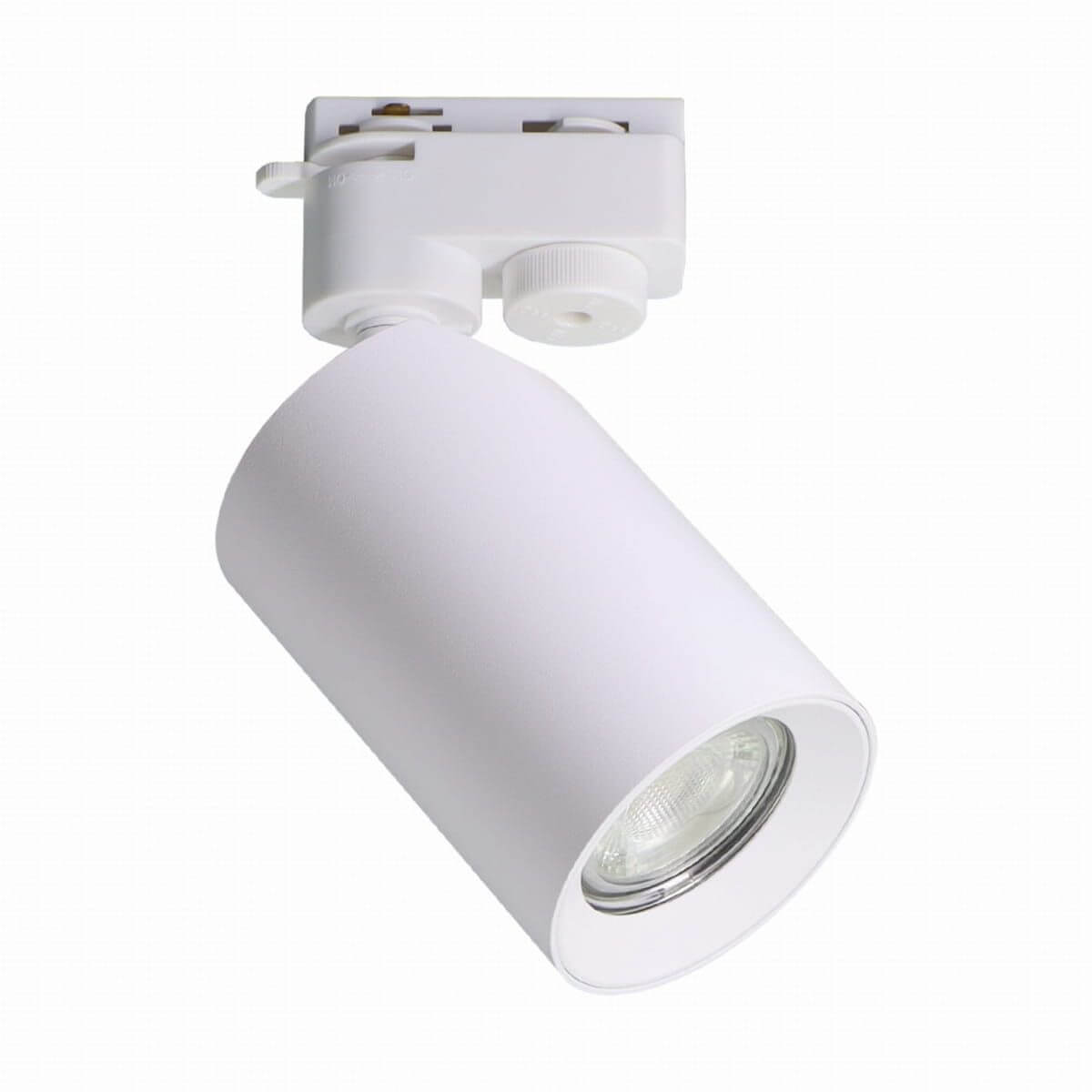 Zuma Line Tore Track sistema de rieles 1x35 W blanco TLS003-WH