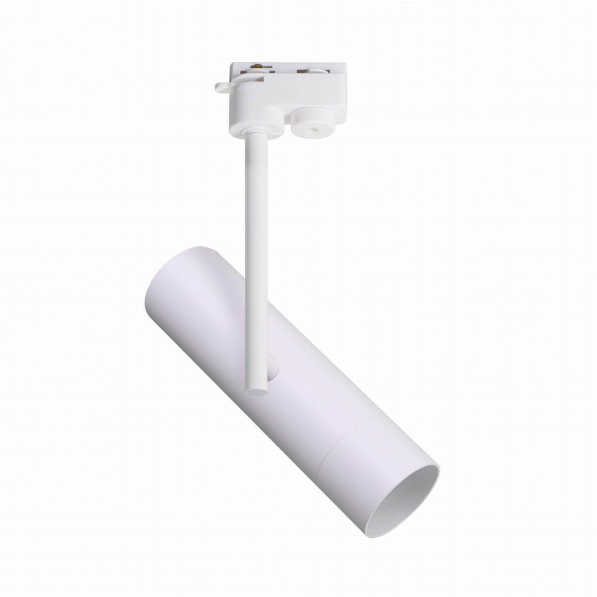 Zuma Line Lisa Track lámpara para riel monofásico 1x35 W blanco TLS004-WH