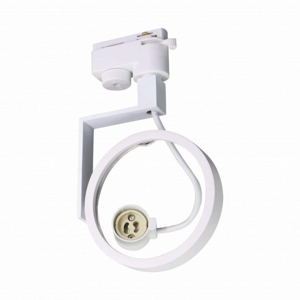 Zuma Line Master lámpara para riel monofásico 1x15 W blanco TLS002-WH