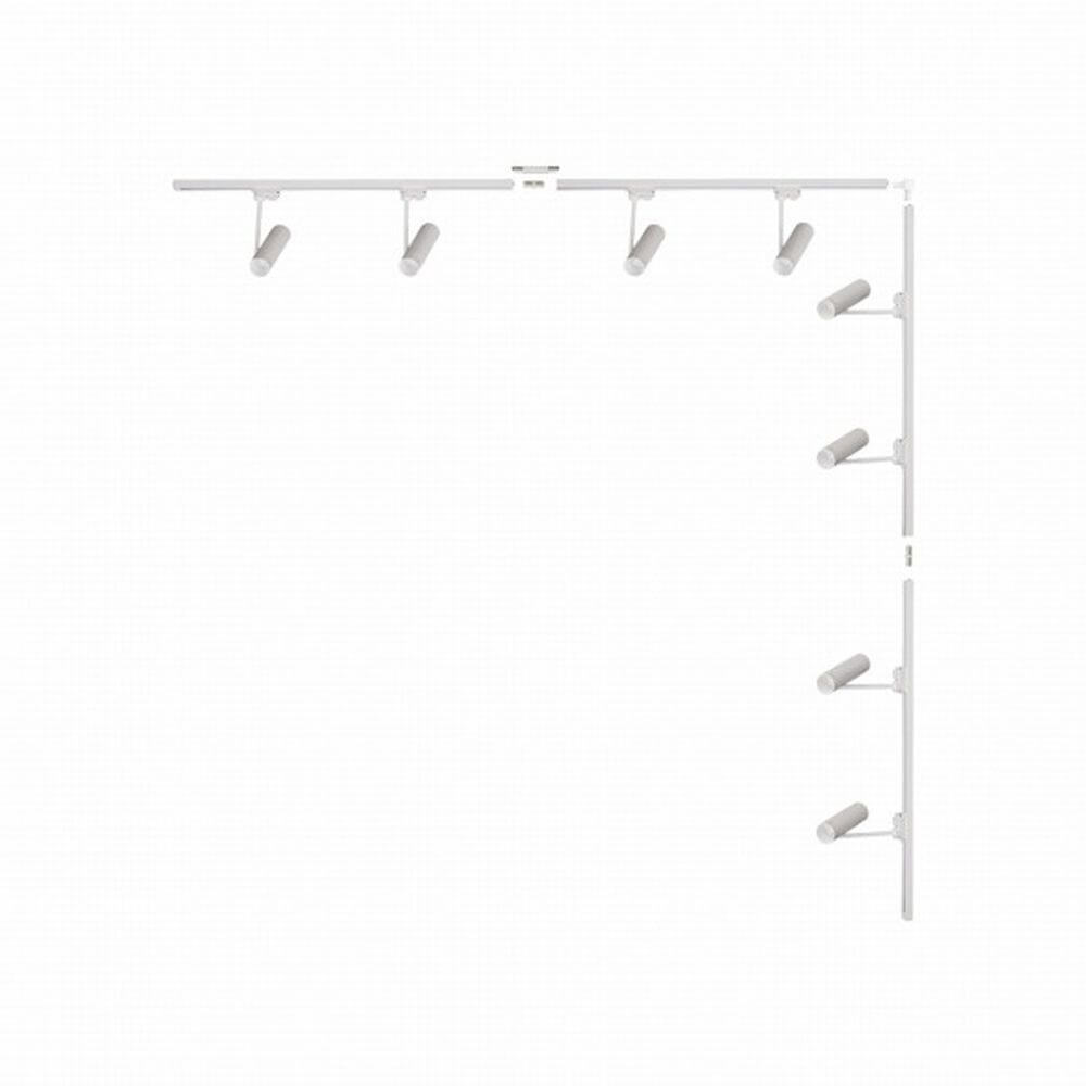 Zuma Line White kit de riel con focos x35 W blanco 3587