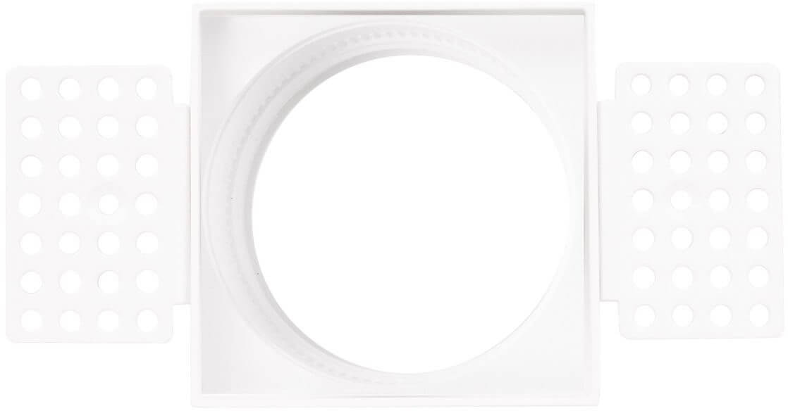 MaxLight Spilio lámpara empotrada 1x W blanco H190.04