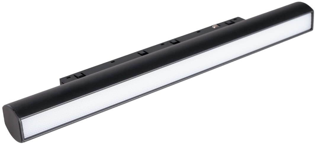 MaxLight Micro11 lámpara magnética 1x12 W negro N0006Z