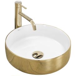 Rea Sami lavabo 36x36 cm circular sobre encimera REA-U1801