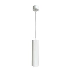 Light Prestige Tokio lámpara colgante 1x50 W blanco LP-787/1PWH