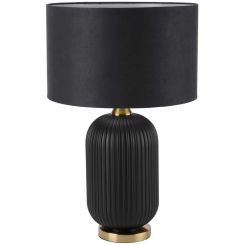 Light Prestige Tamiza lámpara de sobremesa 1x40 W negro-oro LP-1515/1TBIG