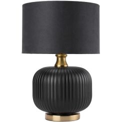 Light Prestige Tamiza lámpara de sobremesa 1x40 W negro-oro LP-1515/1TSMALL